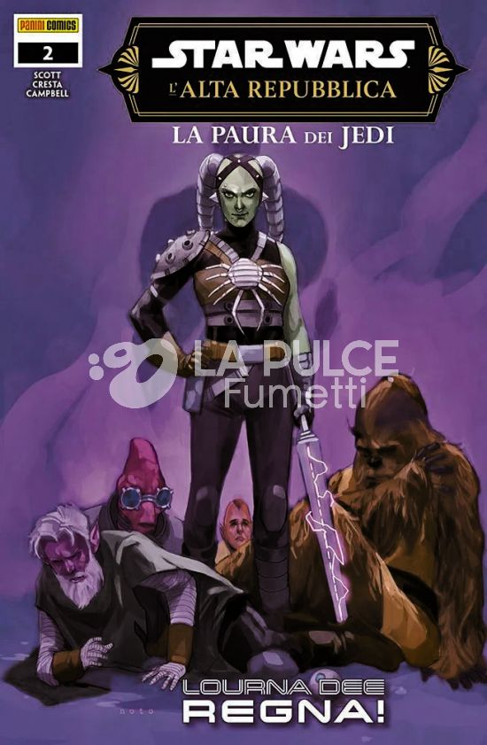 STAR WARS: L'ALTA REPUBBLICA # 49 - STAR WARS: L'ALTA REPUBBLICA - LA PAURA DEI JEDI 2