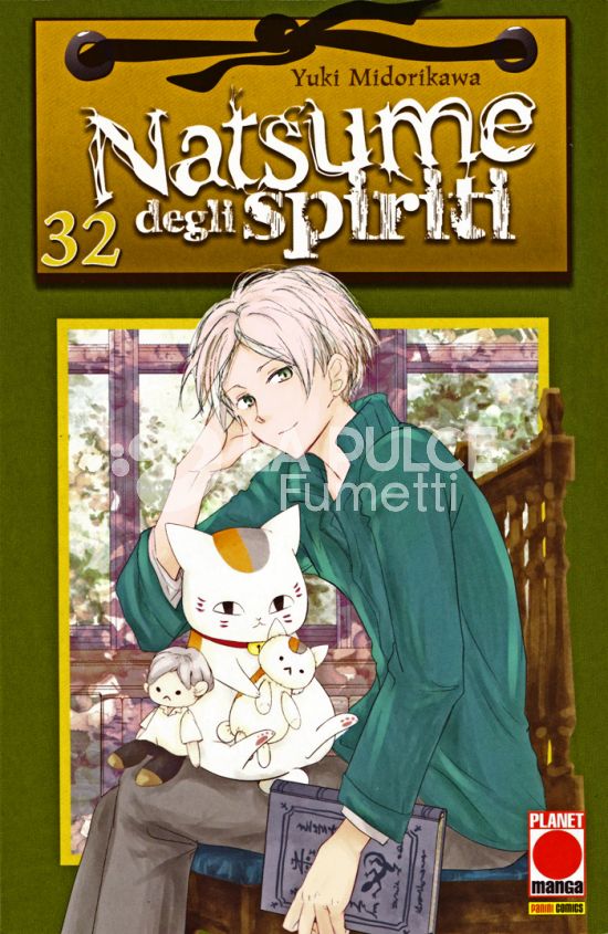 NATSUME DEGLI SPIRITI # 32