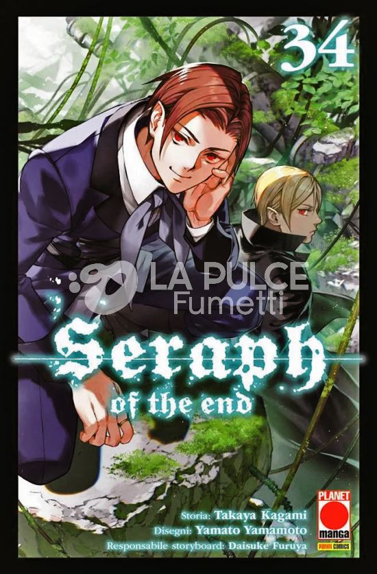 SERAPH OF THE END # 34