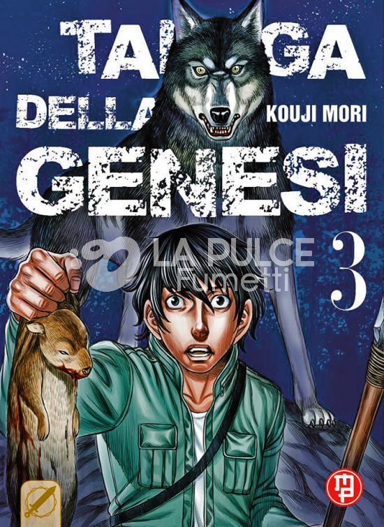 TAIGA DELLA GENESI # 3