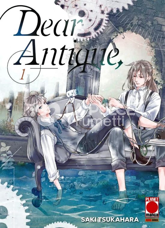 DEAR ANTIQUE, # 1