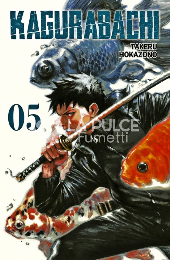 JANKU #    22 - KAGURABACHI 5 - VARIANT COVER EDITION GABRIELE DELL'OTTO
