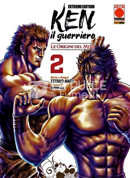 KEN IL GUERRIERO: LE ORIGINI DEL MITO EXTREME EDITION # 2