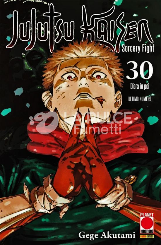 MANGA HERO # 65 - JUJUTSU KAISEN - SORCERY FIGHT 30