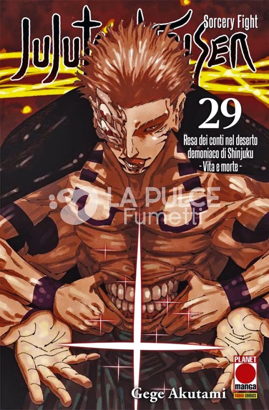 MANGA HERO # 64 - JUJUTSU KAISEN - SORCERY FIGHT 29