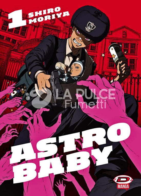 ASTRO BABY # 1