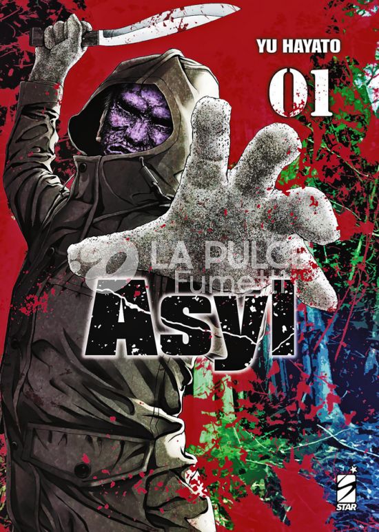 ZERO # 281 - ASYL 1