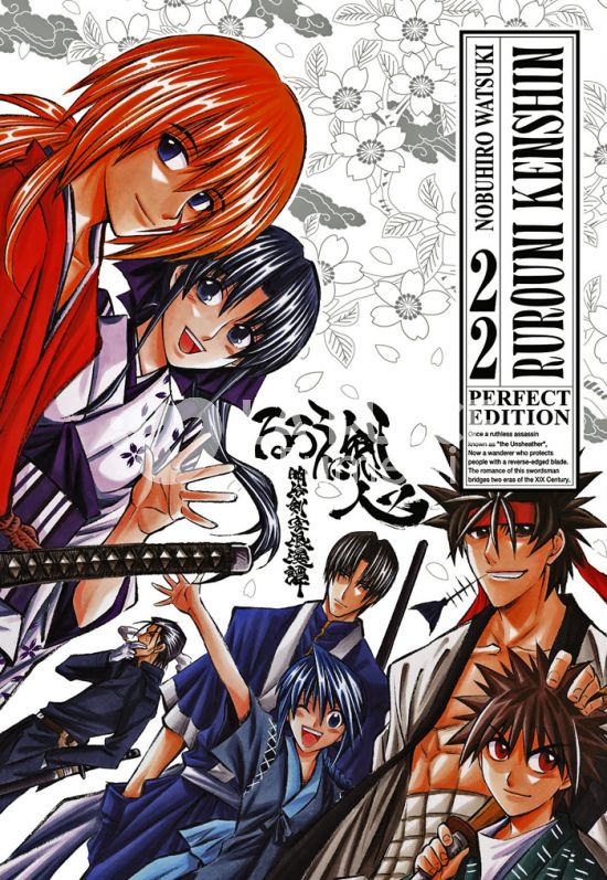 CLASSIC # 17 - RUROUNI KENSHIN PERFECT EDITION 22