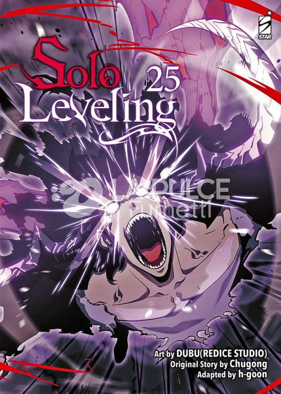 TOON # 13 - SOLO LEVELING 25