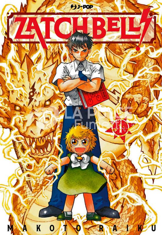 ZATCH BELL! # 1 - EDIZIONE REGULAR + STICKER (1A TIRATURA) 1 (DI 16)