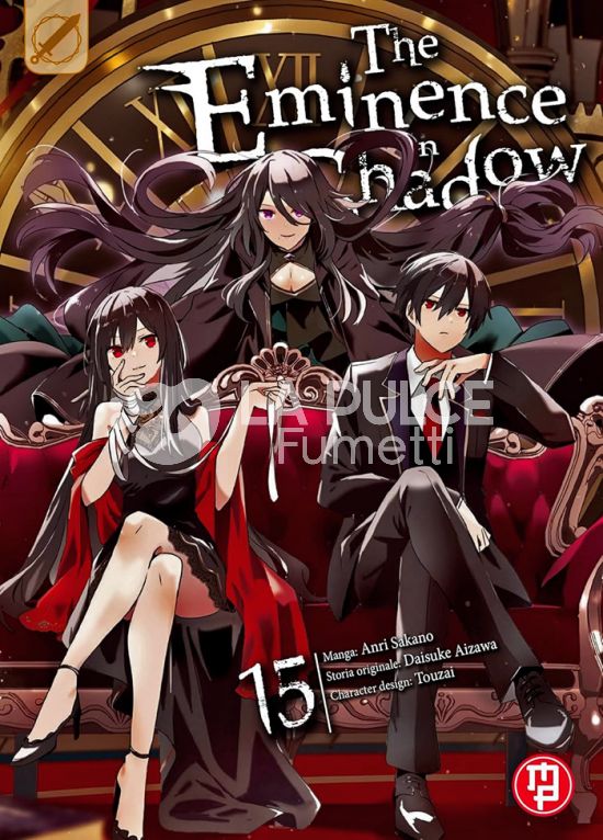 THE EMINENCE IN SHADOW # 15