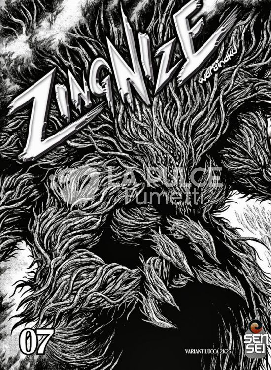 ZINGNIZE #     7 - VARIANT METAL - LUCCA 2025