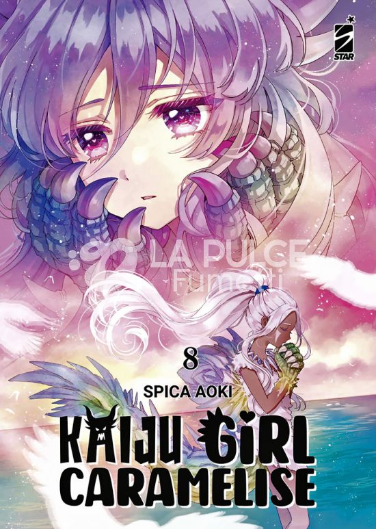 UP # 252 - KAIJU GIRL CARAMELISE 8