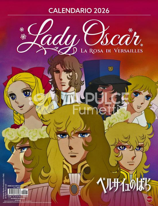 ANIME CULT COMPIEGA #     1 - LADY OSCAR LA ROSA DI VERSAILLES - CALENDARIO UFFICIALE 2026