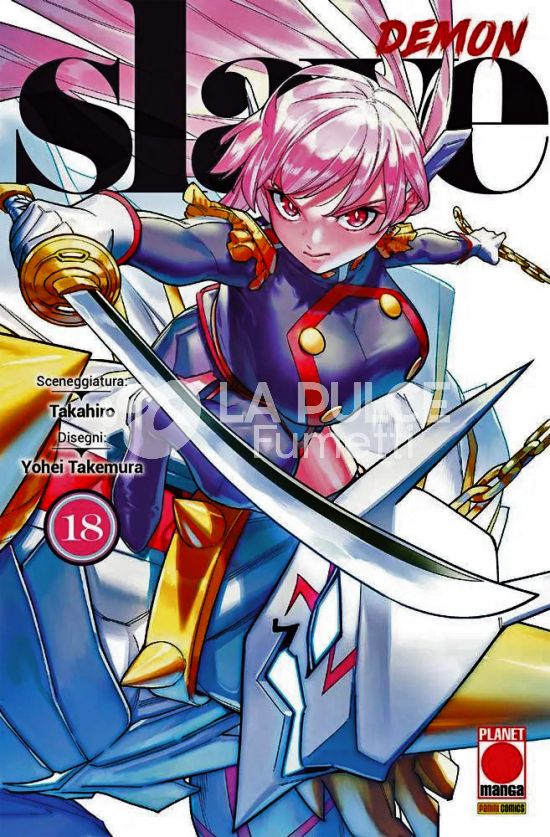 MANGA HEART # 64 - DEMON SLAVE 18