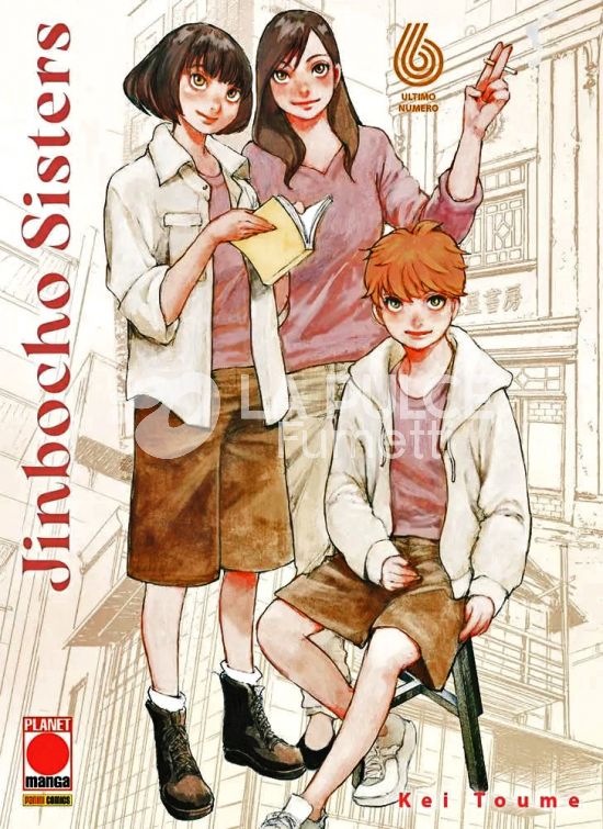 JINBOCHO SISTERS # 6