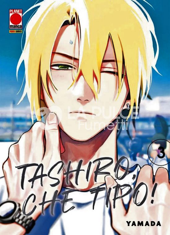 TASHIRO, CHE TIPO! # 3