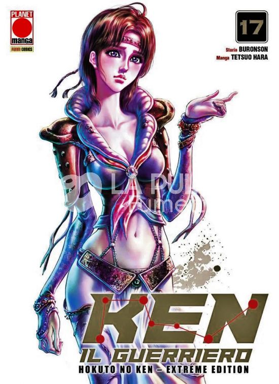 KEN IL GUERRIERO - HOKUTO NO KEN EXTREME EDITION # 17