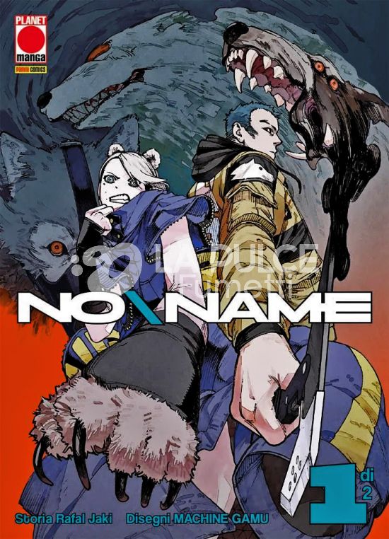NO\NAME # 1 - VARIANT