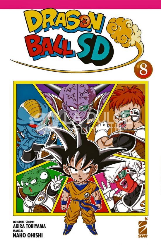 DB UNIVERSE # 15 - DRAGON BALL SD - SUPER DEFORMED 8