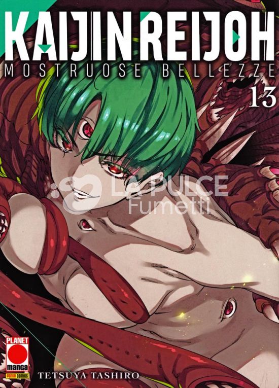 KAIJIN REIJOH - MOSTRUOSE BELLEZZE # 13