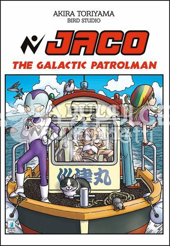JACO THE GALACTIC PATROLMAN - LIMITED EDITION ( NO PORTACHIAVI, NO SPILLA, NO CARTOLINA