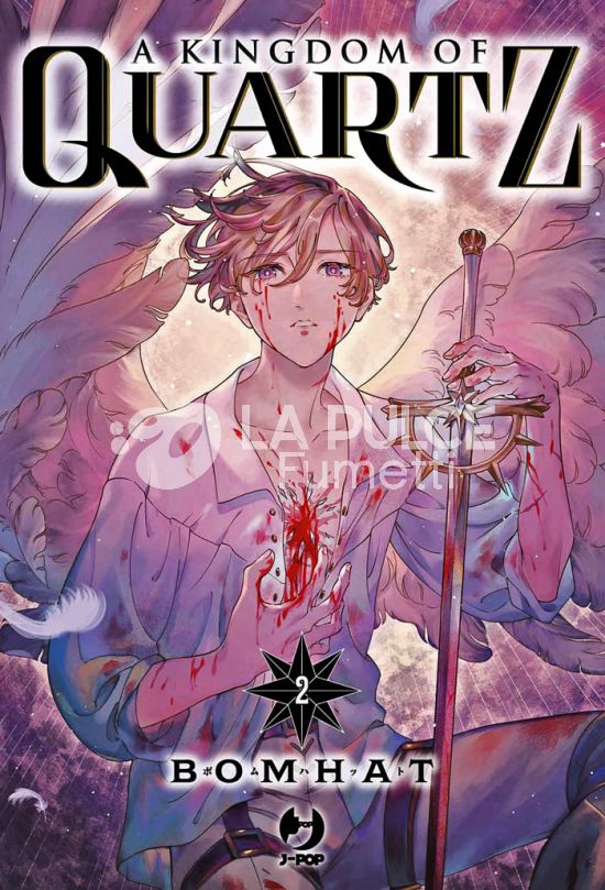 A KINGDOM OF QUARTZ #     2