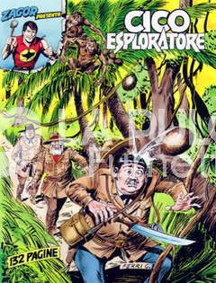 CICO #    22: CICO ESPLORATORE
