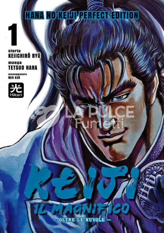 KEIJI IL MAGNIFICO - OLTRE LE NUVOLE - HANA NO KEIJI - PERFECT EDITION #     1 + MINIPOSTER