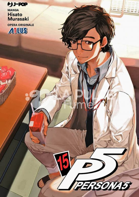 PERSONA 5 # 15