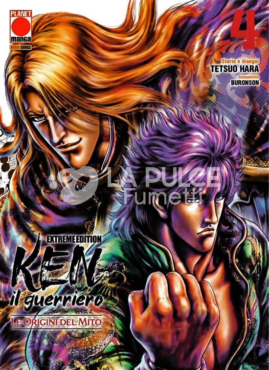 KEN IL GUERRIERO: LE ORIGINI DEL MITO EXTREME EDITION # 4