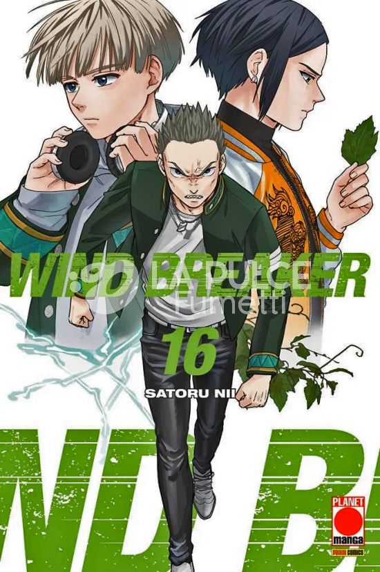 WIND BREAKER # 16