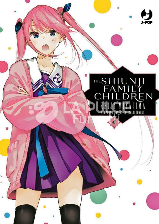 THE SHIUNJI FAMILY CHILDREN # 4
