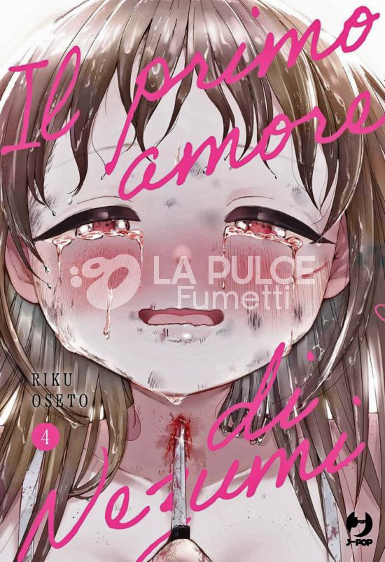 IL PRIMO AMORE DI NEZUMI # 4 + CARTOLINA