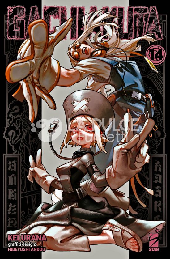JANKU #    23 - GACHIAKUTA 14 + ILLUSTRATION CARD ESCLUSIVA PER L'ITALIA - 1A TIRATURA