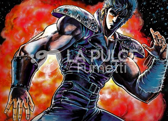 KEN IL GUERRIERO - HOKUTO NO KEN EXTREME EDITION # 18 + COFANETTO VUOTO