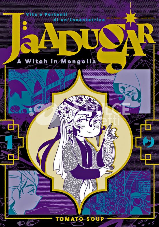 JAADUGAR - A WITCH IN MONGOLIA # 1 - EDIZIONE VARIANT