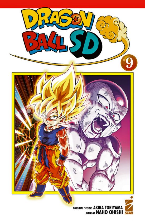 DB UNIVERSE # 17 - DRAGON BALL SD - SUPER DEFORMED 9