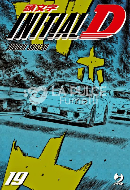 INITIAL D # 19 + MINIPOSTER