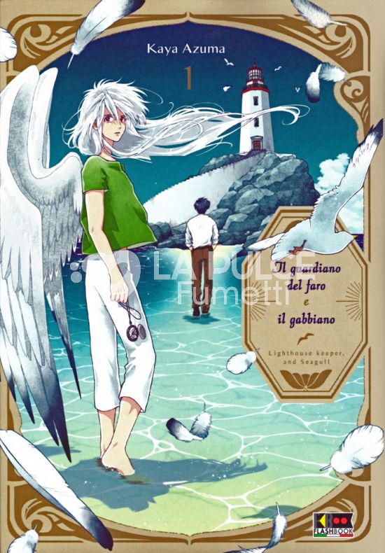 IL GUARDIANO DEL FARO E IL GABBIANO # 1