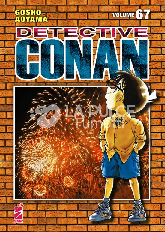 DETECTIVE CONAN # 123 - DETECTIVE CONAN NEW EDITION 67