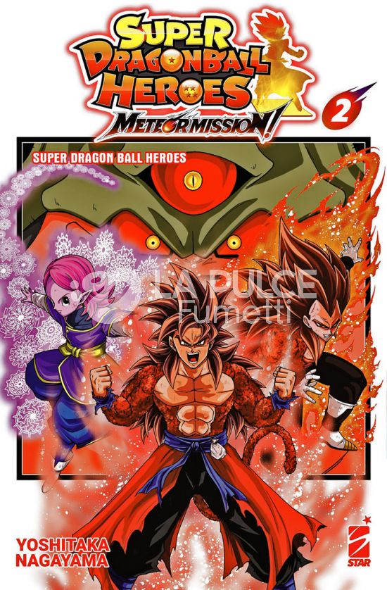 DB UNIVERSE # 18 - SUPER DRAGON BALL HEROES METEOR MISSION 2