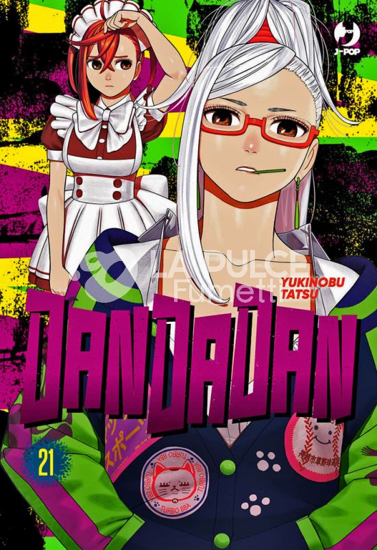 DANDADAN # 21