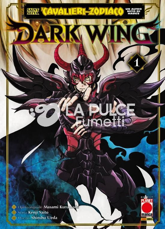 CAPOLAVORI MANGA - SAINT SEIYA – I CAVALIERI DELLO ZODIACO UN ALTRO MITO DI HADES: DARK WING 1/7 NUOVI