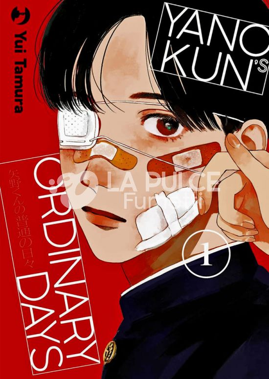 YANO-KUN’S ORDINARY DAYS # 1