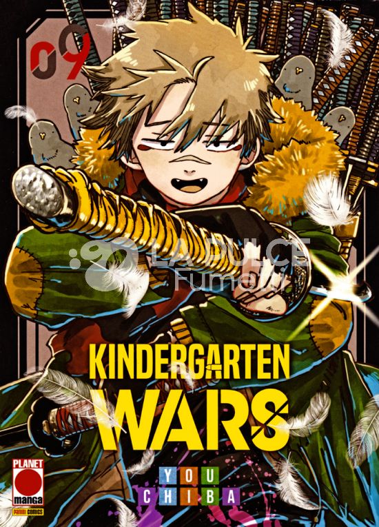 MANGA CHOICE # 36 - KINDERGARTEN WARS 9