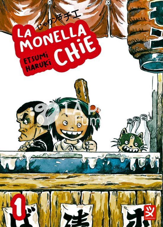 LA MONELLA CHIE 1/3 NUOVI ( N 1 + SEGNALIBRO )