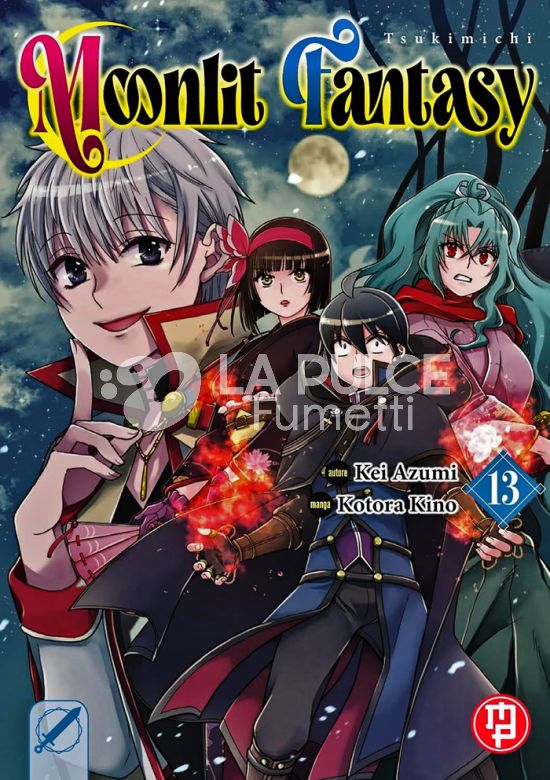TSUKIMICHI MOONLIT FANTASY # 13
