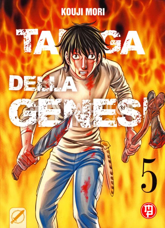 TAIGA DELLA GENESI # 5