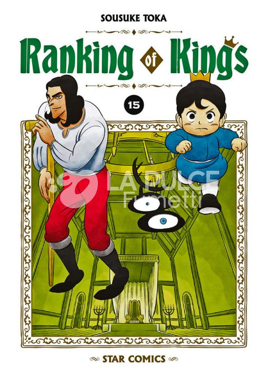 WONDER # 154 - RANKING OF KINGS 15